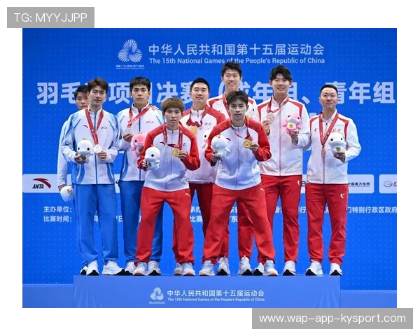 刘阳刘毅夺冠传奇：双人组合创造前所未有纪录