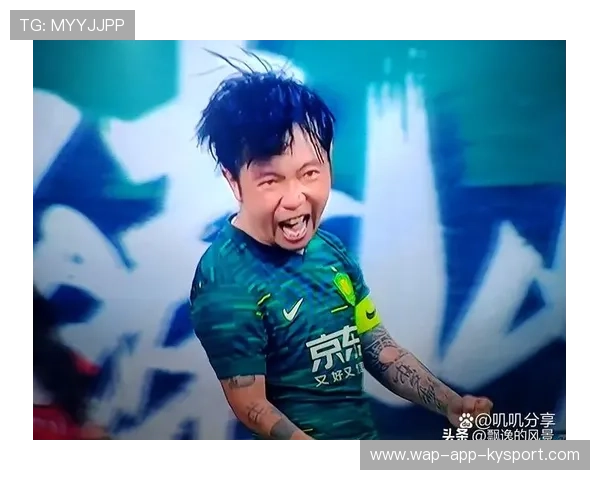 北京国安多点推进表现越发猛烈