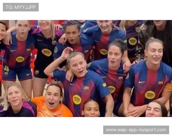 巴萨女足不败神话继续：引领足球新时代的璀璨明珠