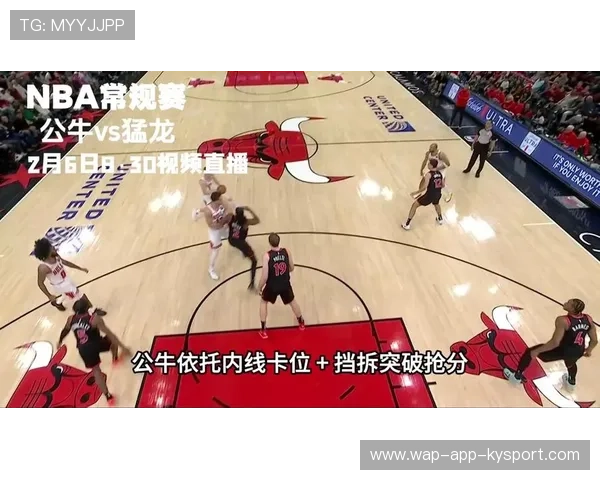 加兰穿针引线助攻双塔捍卫主场